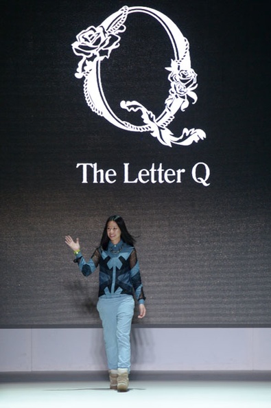 The Letter Q026.jpg